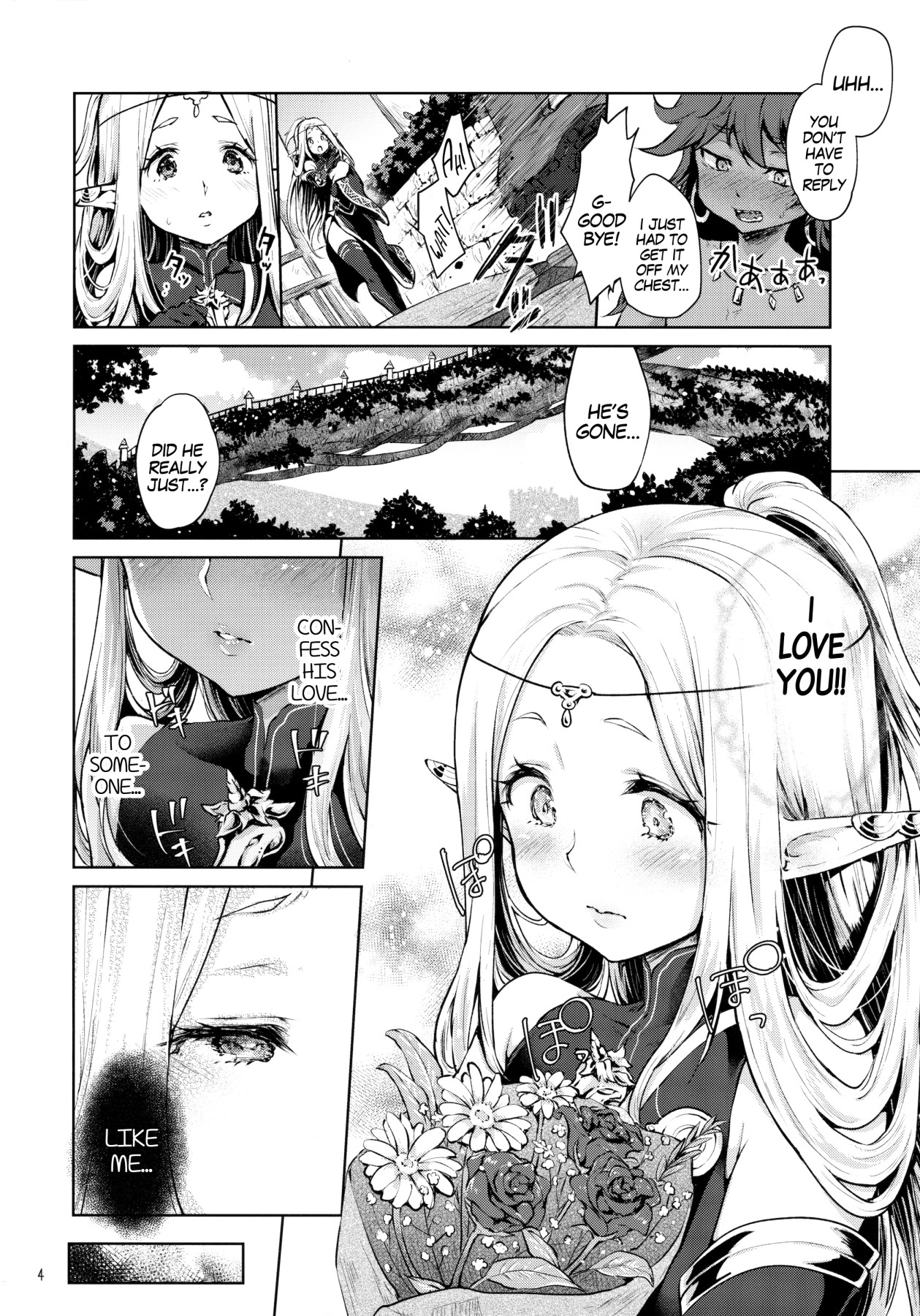 Hentai Manga Comic-My First World Tree 2-Read-3